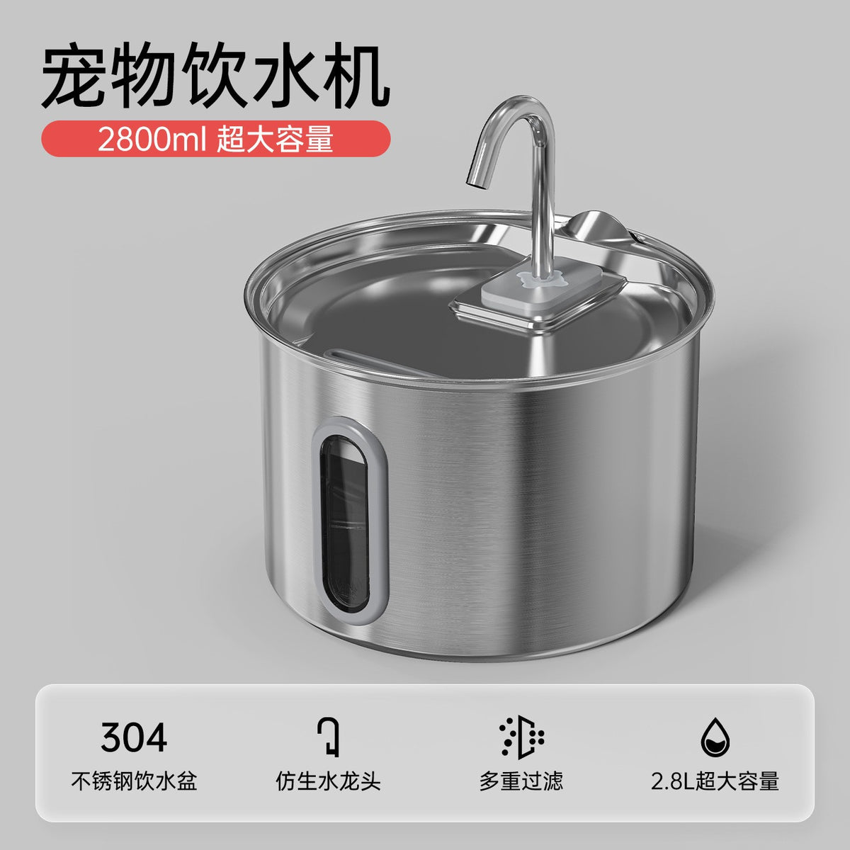 Silent Circulating Ceramic Water Fountain