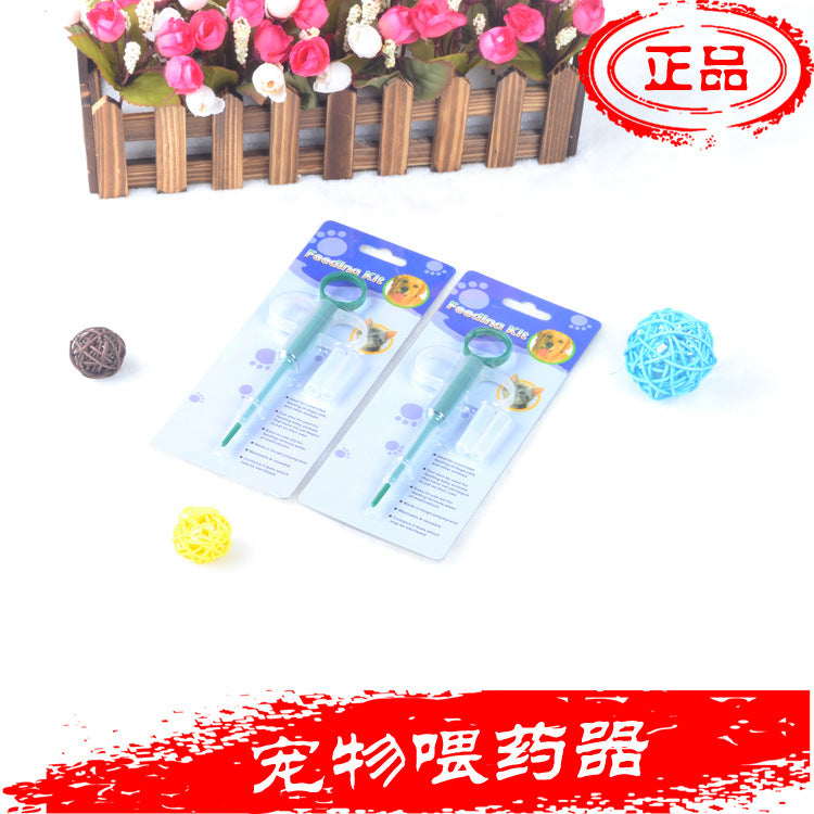 Pet Medicine Feeder Stick