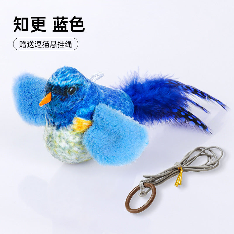 Feather Bird Sound Cat Toy
