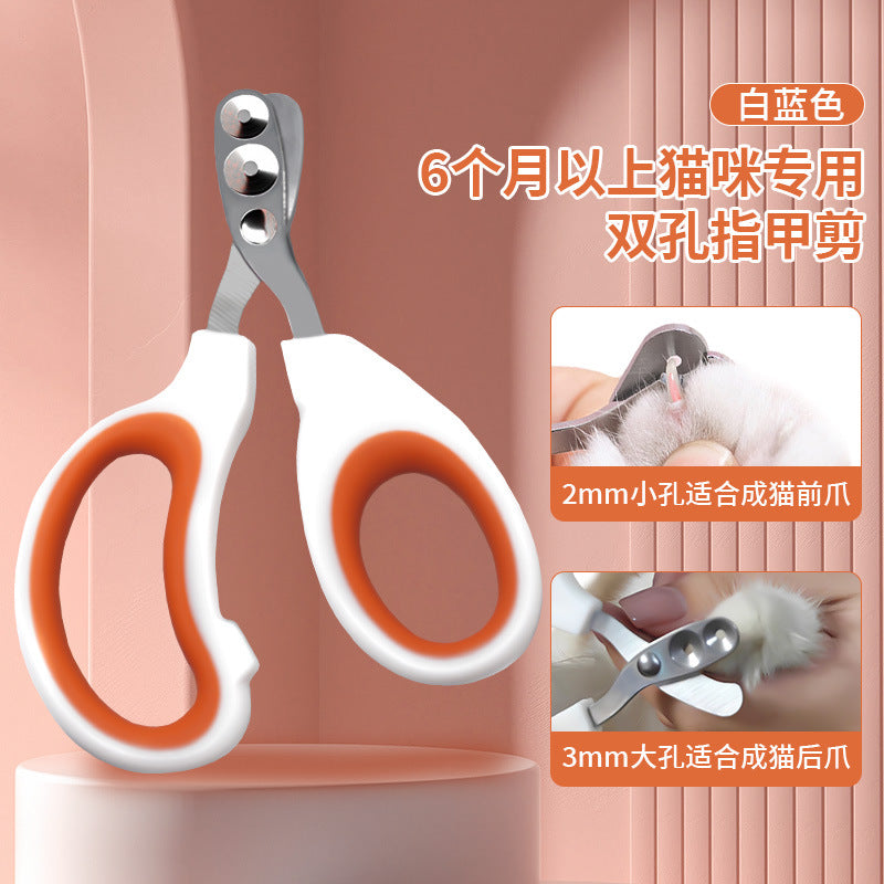 Round-Hole Pet Nail Clippers