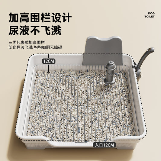 Oversized Dog Litter Box with High Fence