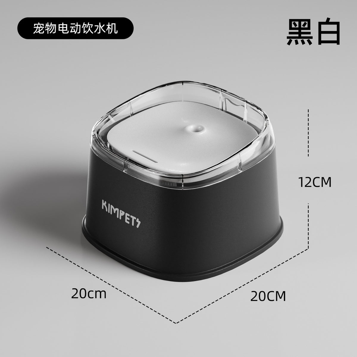 Silent Circulating Ceramic Water Fountain