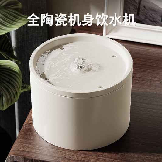 Silent Circulating Ceramic Water Fountain
