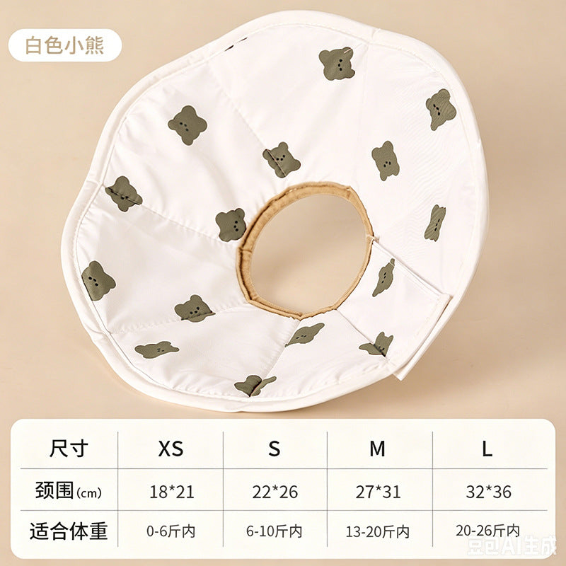 Soft Anti-Lick Recovery Collar