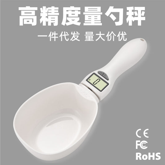 Home kitchen scales, precision electronic scales, food spoon scales, electronic scales, mini electronic measuring spoon scales, weighing spoon scales