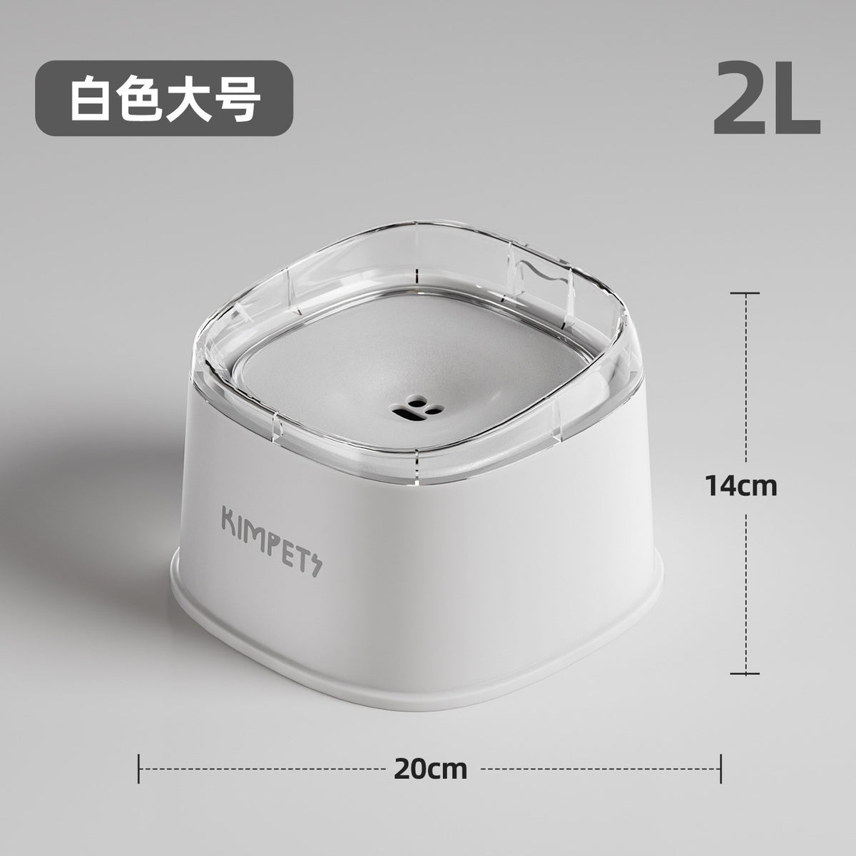 No-Spill Floating Pet Water Bowl