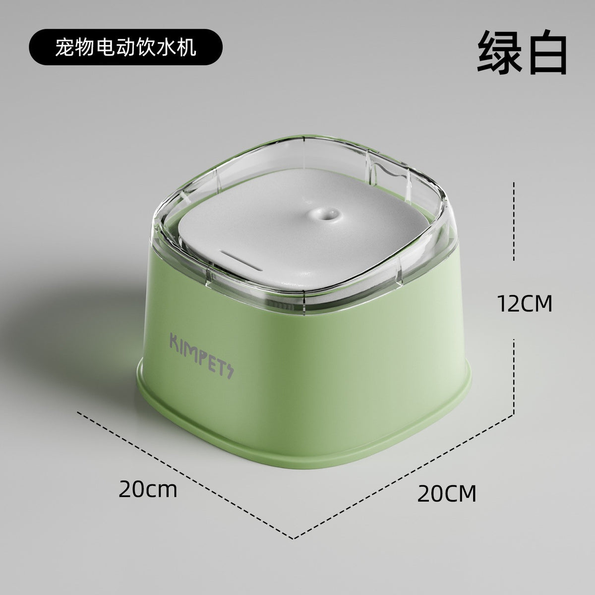 Silent Circulating Ceramic Water Fountain