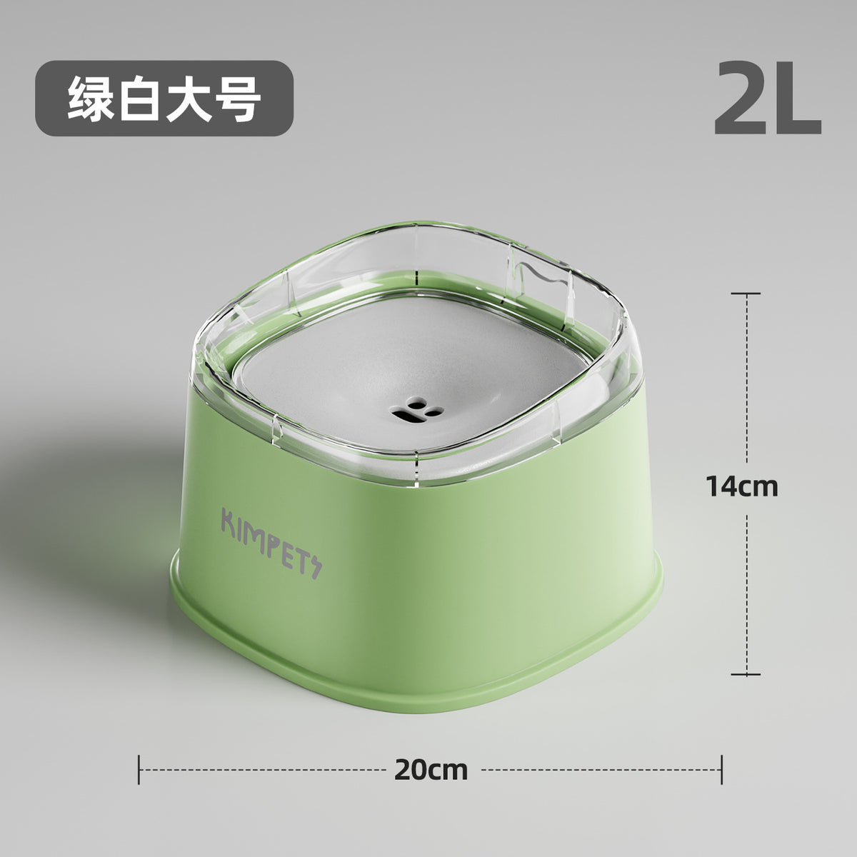 No-Spill Floating Pet Water Bowl