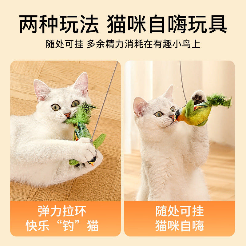 Feather Bird Sound Cat Toy