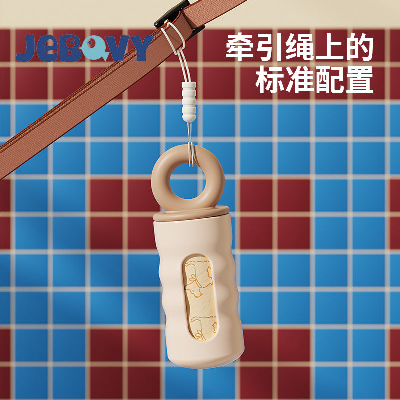 Dog Poop Bag Dispenser Pouch