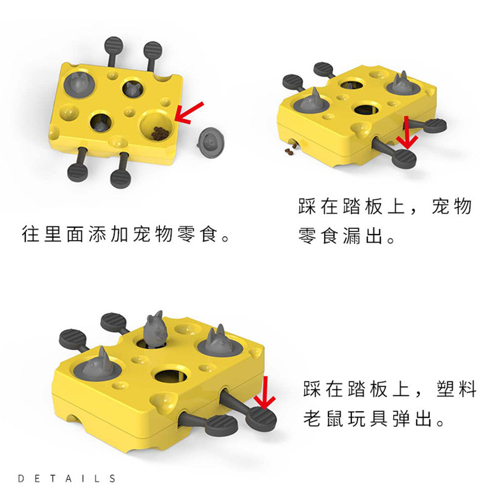 Pet dog cat toy strainer, cat self-fun whack-a-mole, interactive gadget, human-pet interactive cat teasing toy box