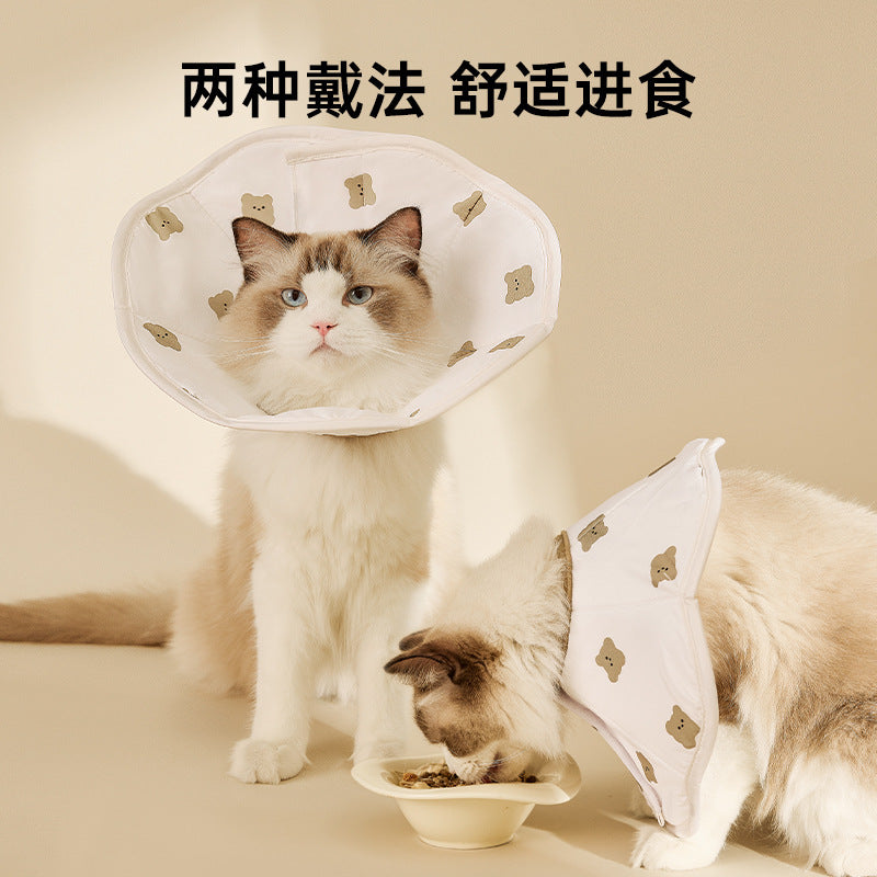 Soft Anti-Lick Recovery Collar