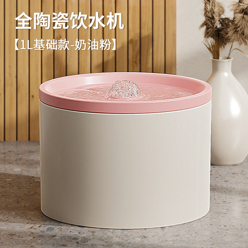 Silent Circulating Ceramic Water Fountain