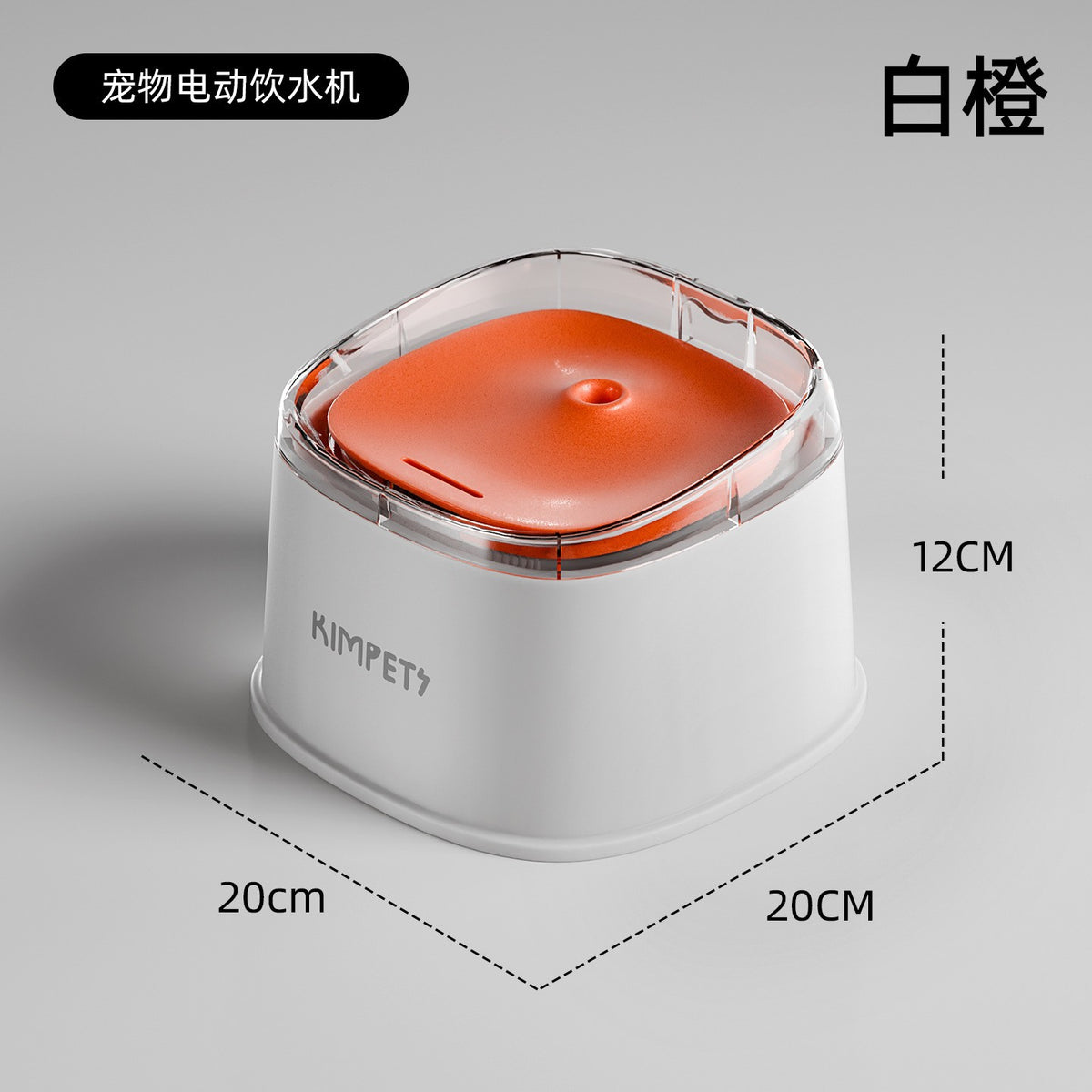 Silent Circulating Ceramic Water Fountain