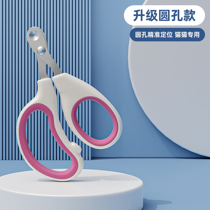 Round-Hole Pet Nail Clippers