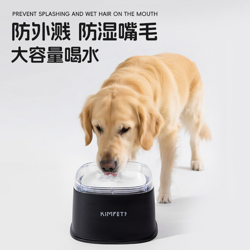 No-Spill Floating Pet Water Bowl