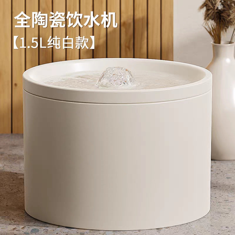 Silent Circulating Ceramic Water Fountain