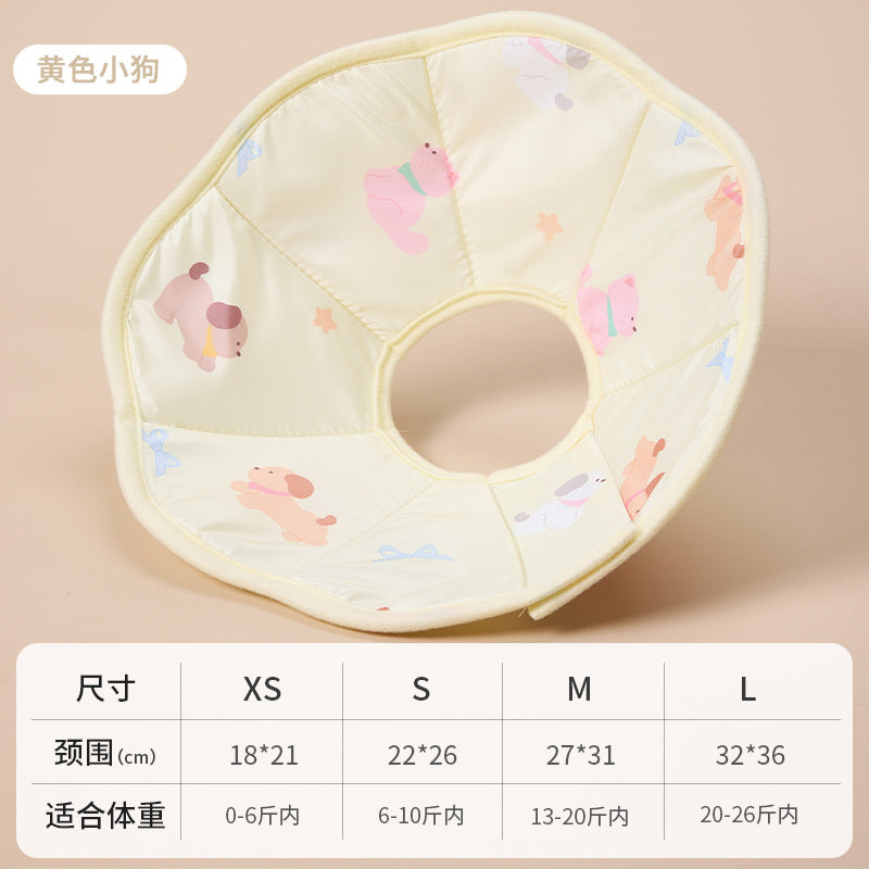 Soft Anti-Lick Recovery Collar