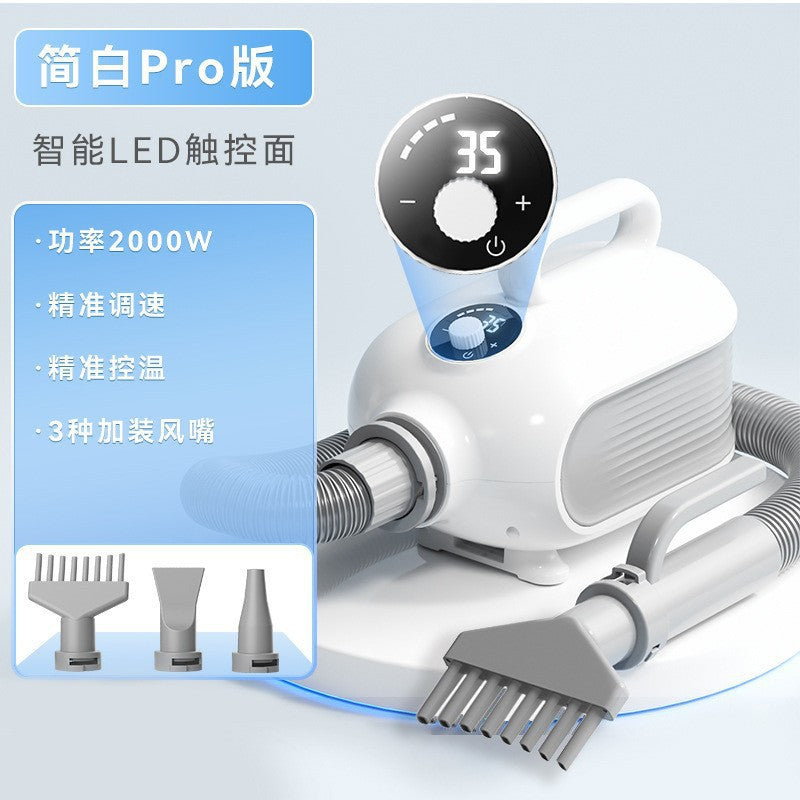 High-Power Low-Noise Dog Hair Dryer