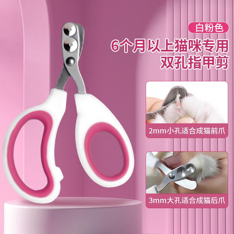 Round-Hole Pet Nail Clippers