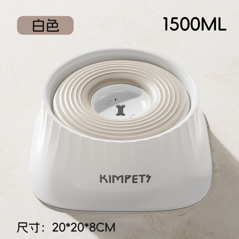No-Spill Floating Pet Water Bowl