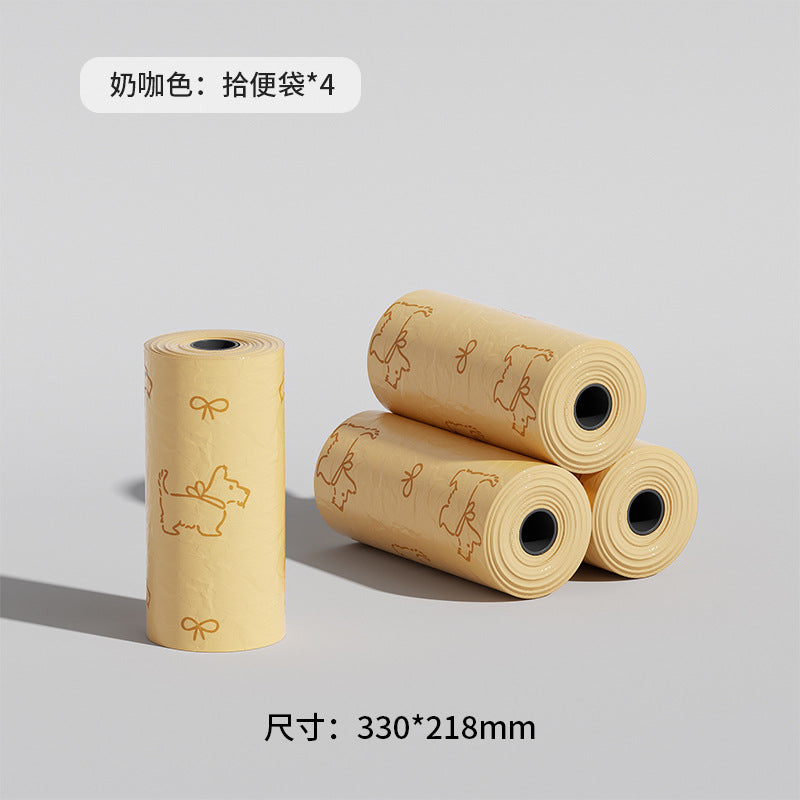 Dog Poop Bag Dispenser Pouch