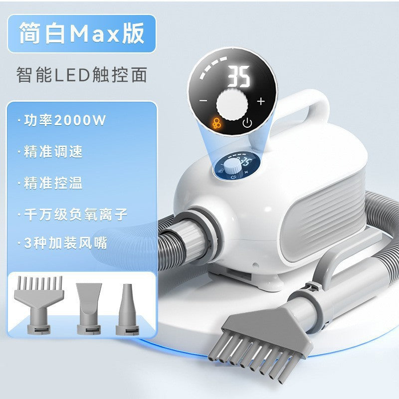 High-Power Low-Noise Dog Hair Dryer