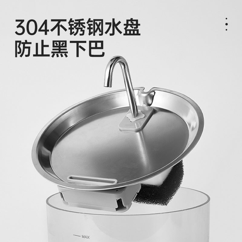 Stainless Steel Automatic Water Dispenser