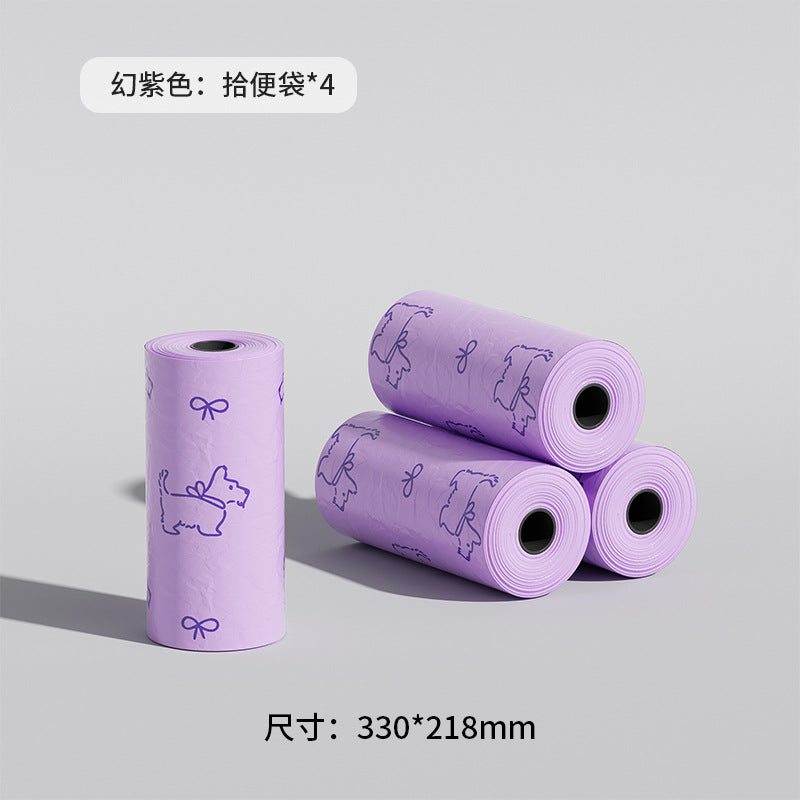 Dog Poop Bag Dispenser Pouch
