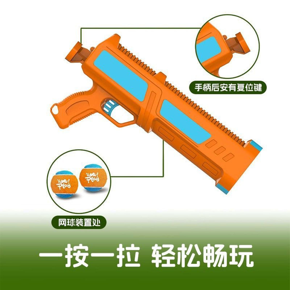 Handheld Automatic Ball Thrower