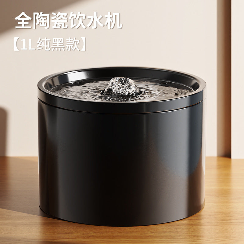 Silent Circulating Ceramic Water Fountain