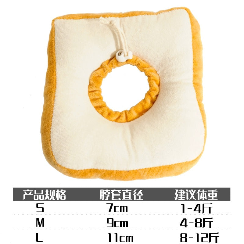 Soft Anti-Lick Recovery Collar