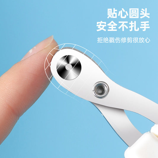 Round-Hole Pet Nail Clippers