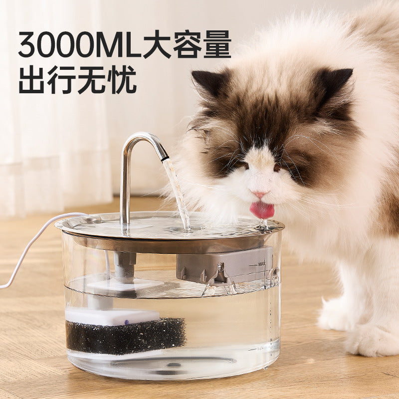Stainless Steel Automatic Water Dispenser