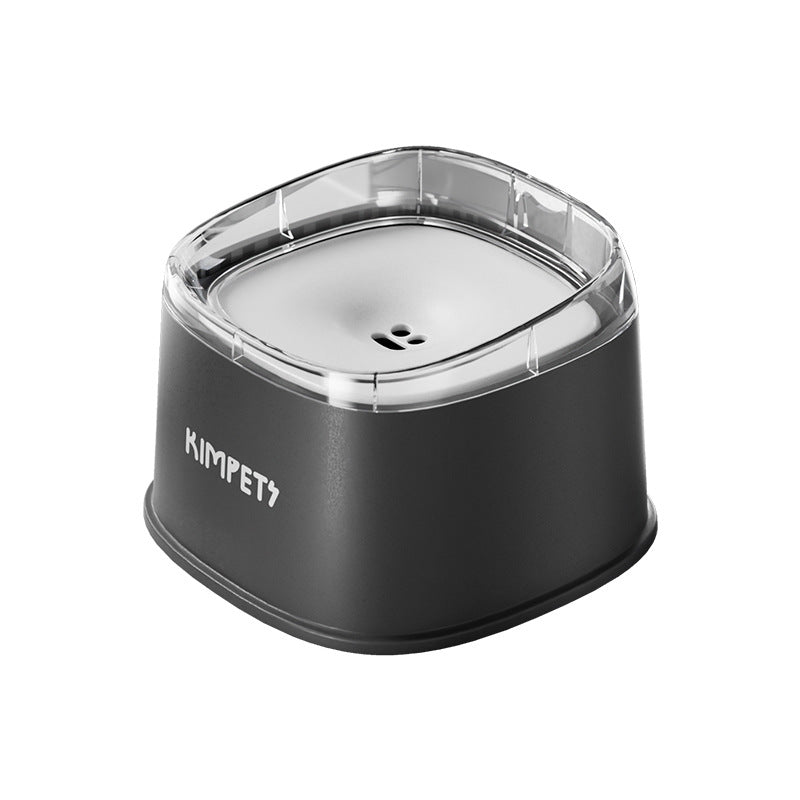 No-Spill Floating Pet Water Bowl