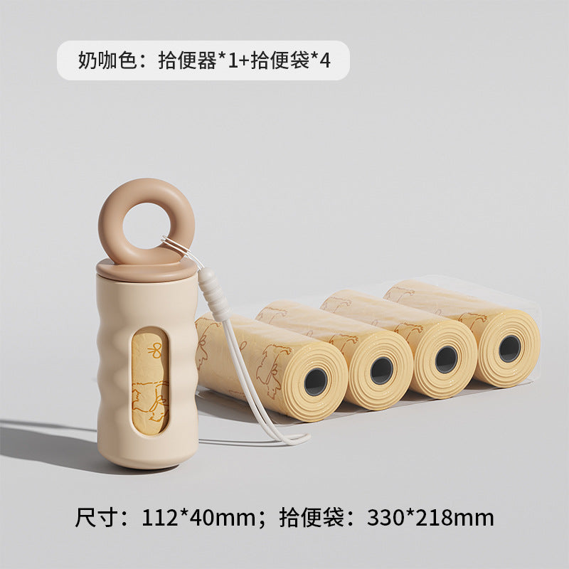 Dog Poop Bag Dispenser Pouch