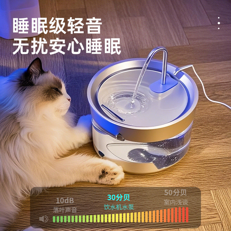 Stainless Steel Automatic Water Dispenser