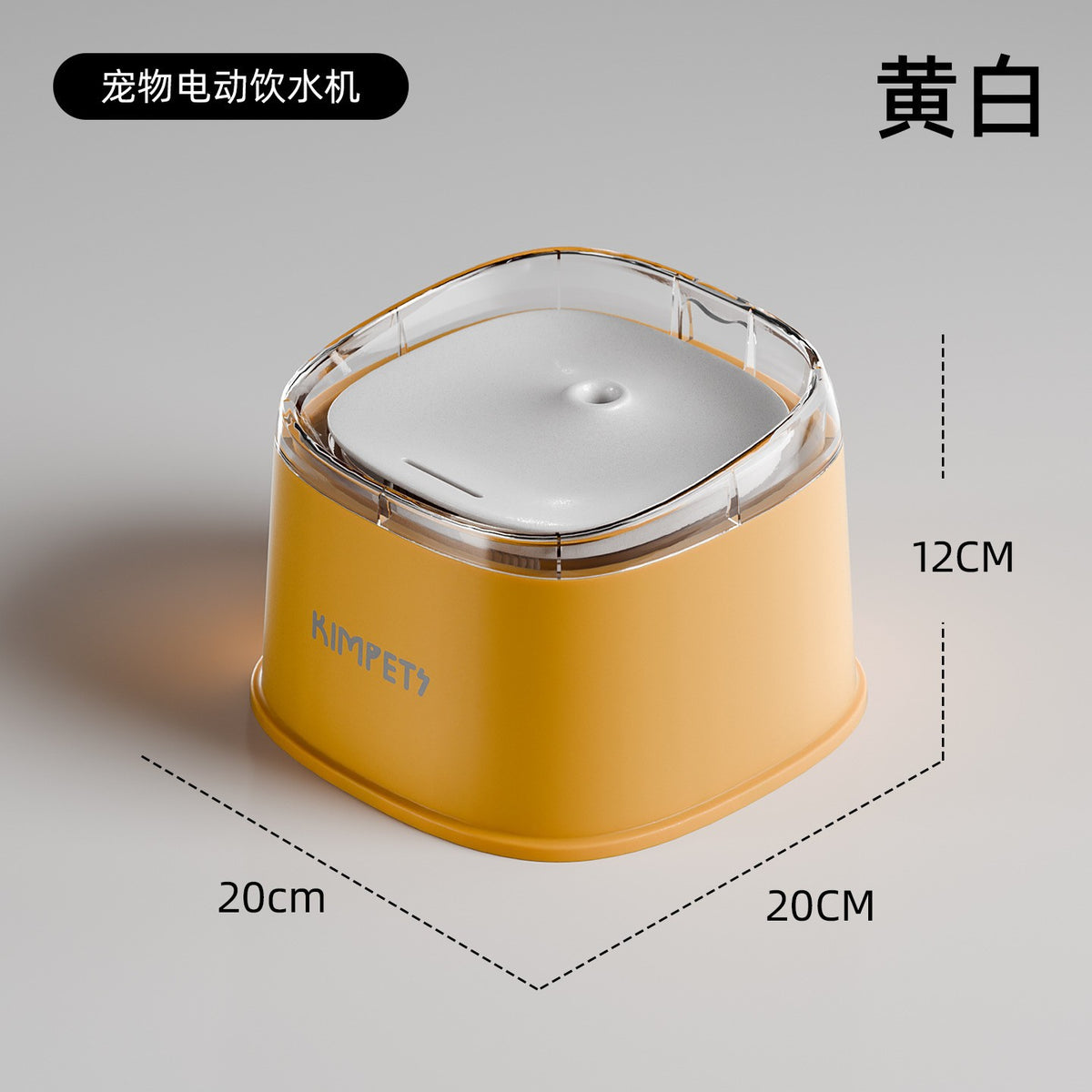 Silent Circulating Ceramic Water Fountain