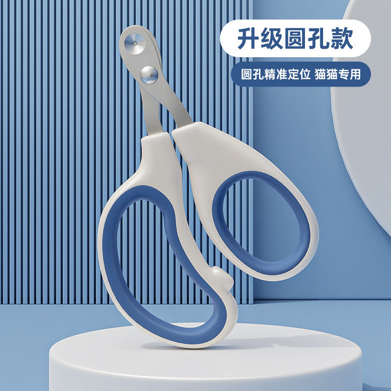 Round-Hole Pet Nail Clippers
