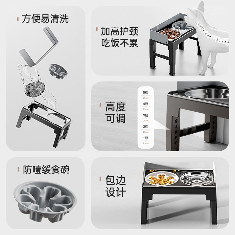 Adjustable-Height Elevated Dog Bowl