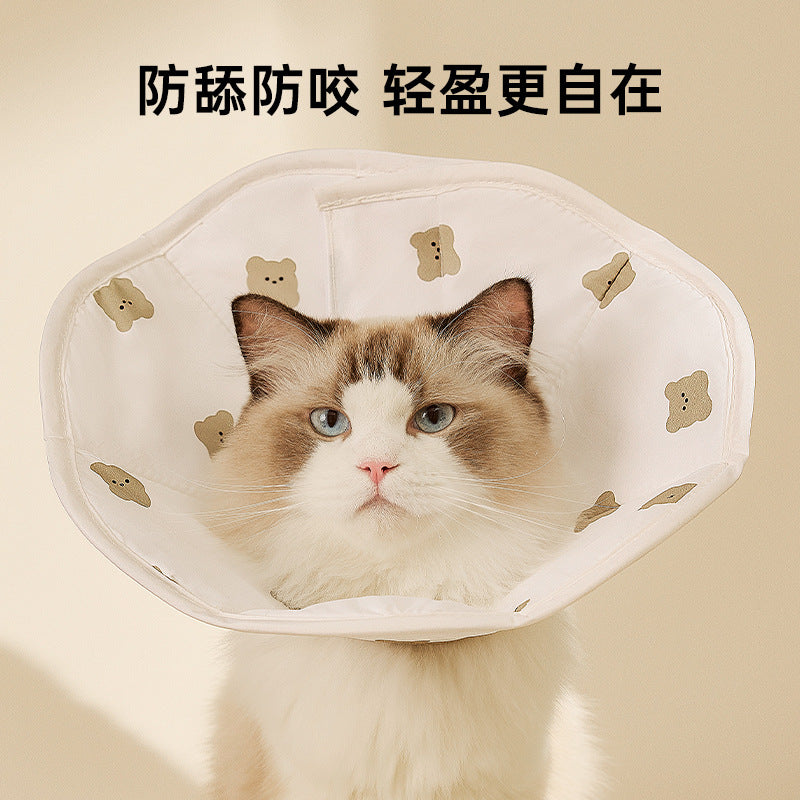 Soft Anti-Lick Recovery Collar