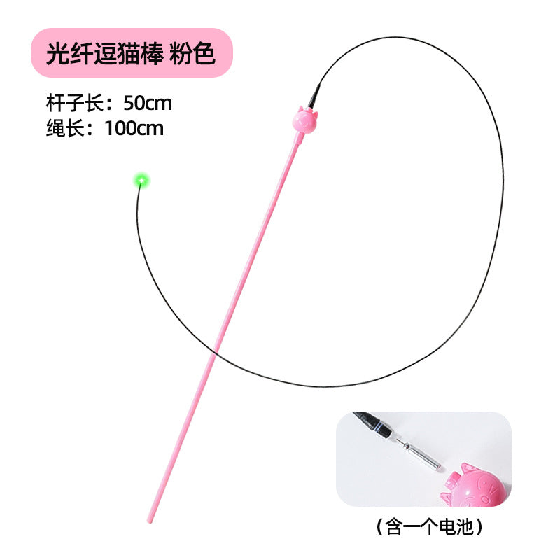 Retractable Bee Fishing-Rod Cat Toy