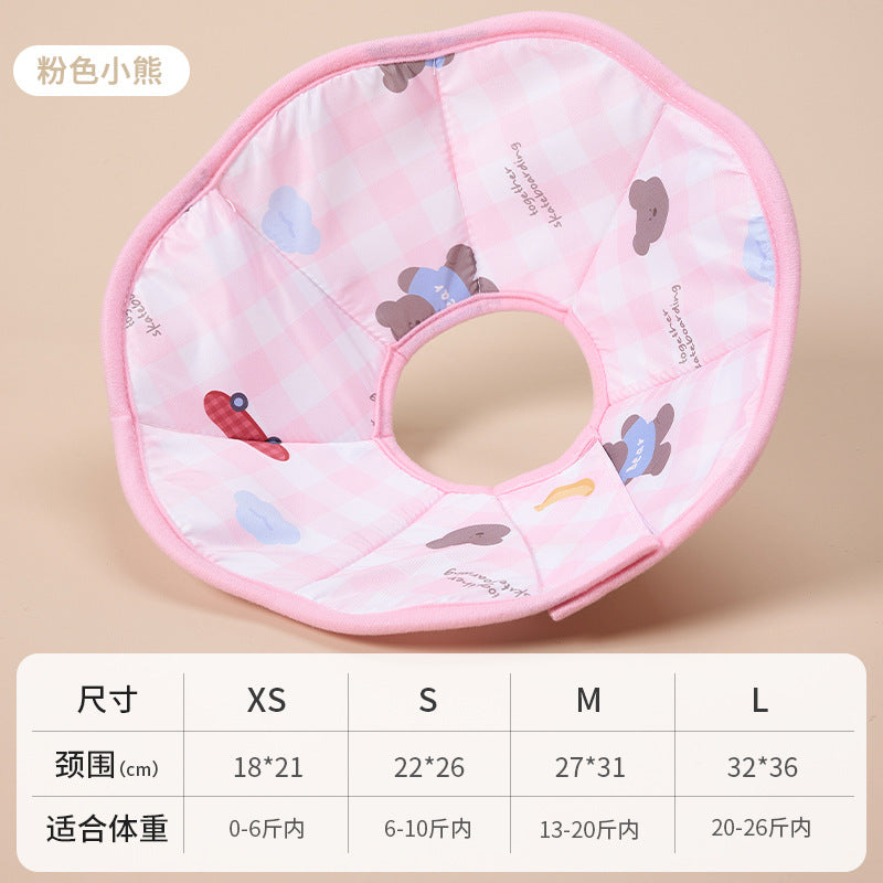 Soft Anti-Lick Recovery Collar