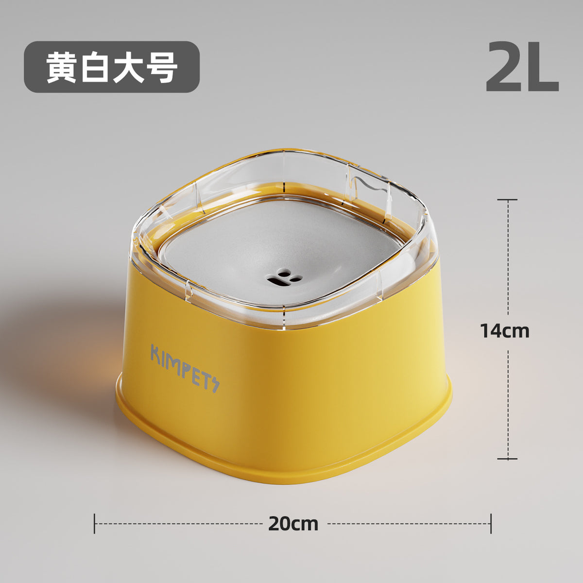 No-Spill Floating Pet Water Bowl
