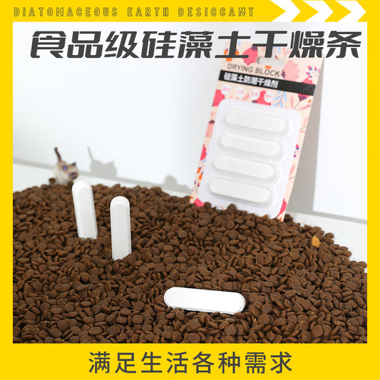 Pet Food Freshness Desiccant Strips