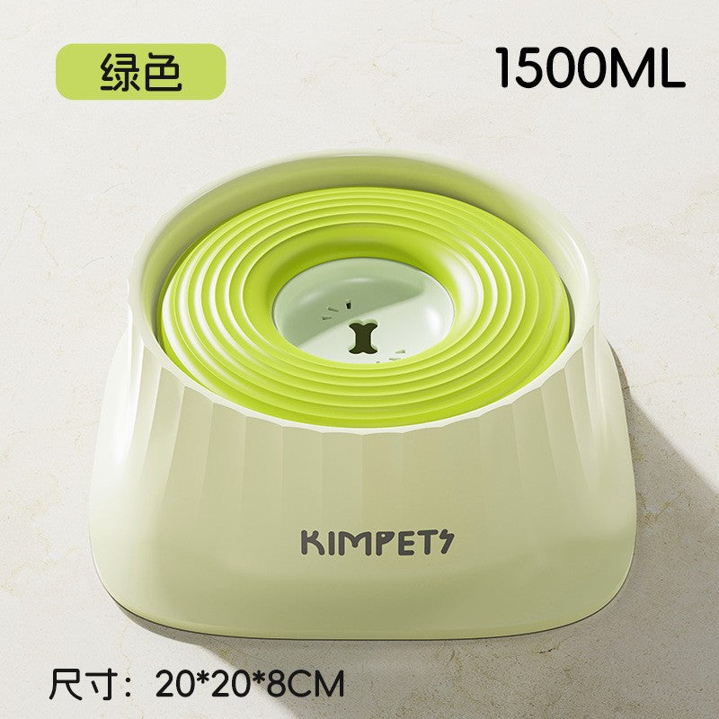 No-Spill Floating Pet Water Bowl