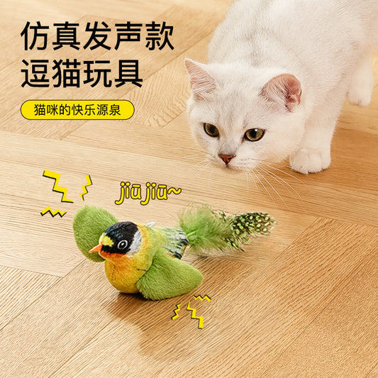 Feather Bird Sound Cat Toy