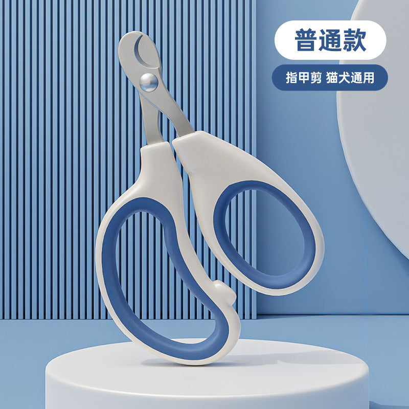 Round-Hole Pet Nail Clippers