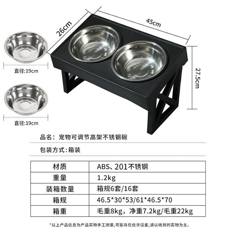 Stainless Steel Vertical Elevated Pet Bowl