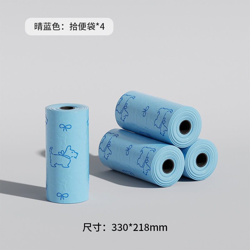 Dog Poop Bag Dispenser Pouch
